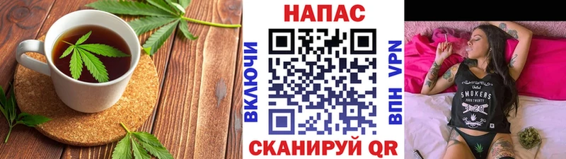 площадка наркотические препараты  наркота  Дмитровск  Печенье с ТГК марихуана 