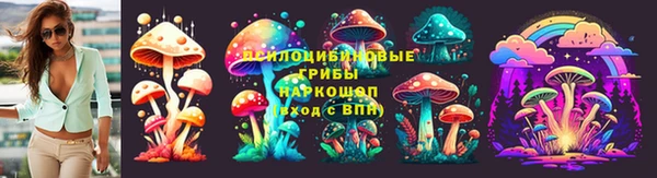 MDMA Ахтубинск