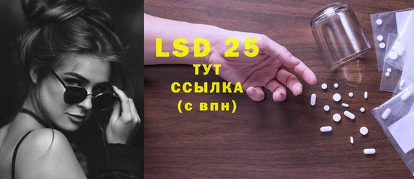 хмурый Вязники