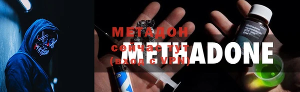 хмурый Вязники