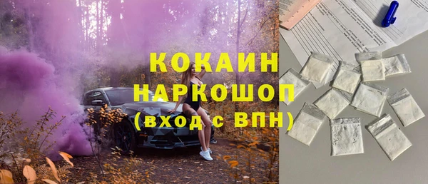 марки nbome Аша
