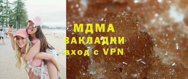 хмурый Вязники
