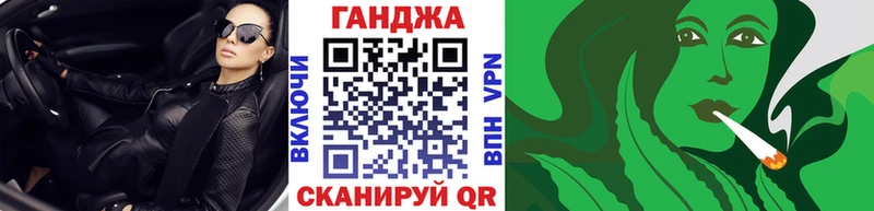 OMG как зайти  Дмитровск  Шишки марихуана план 